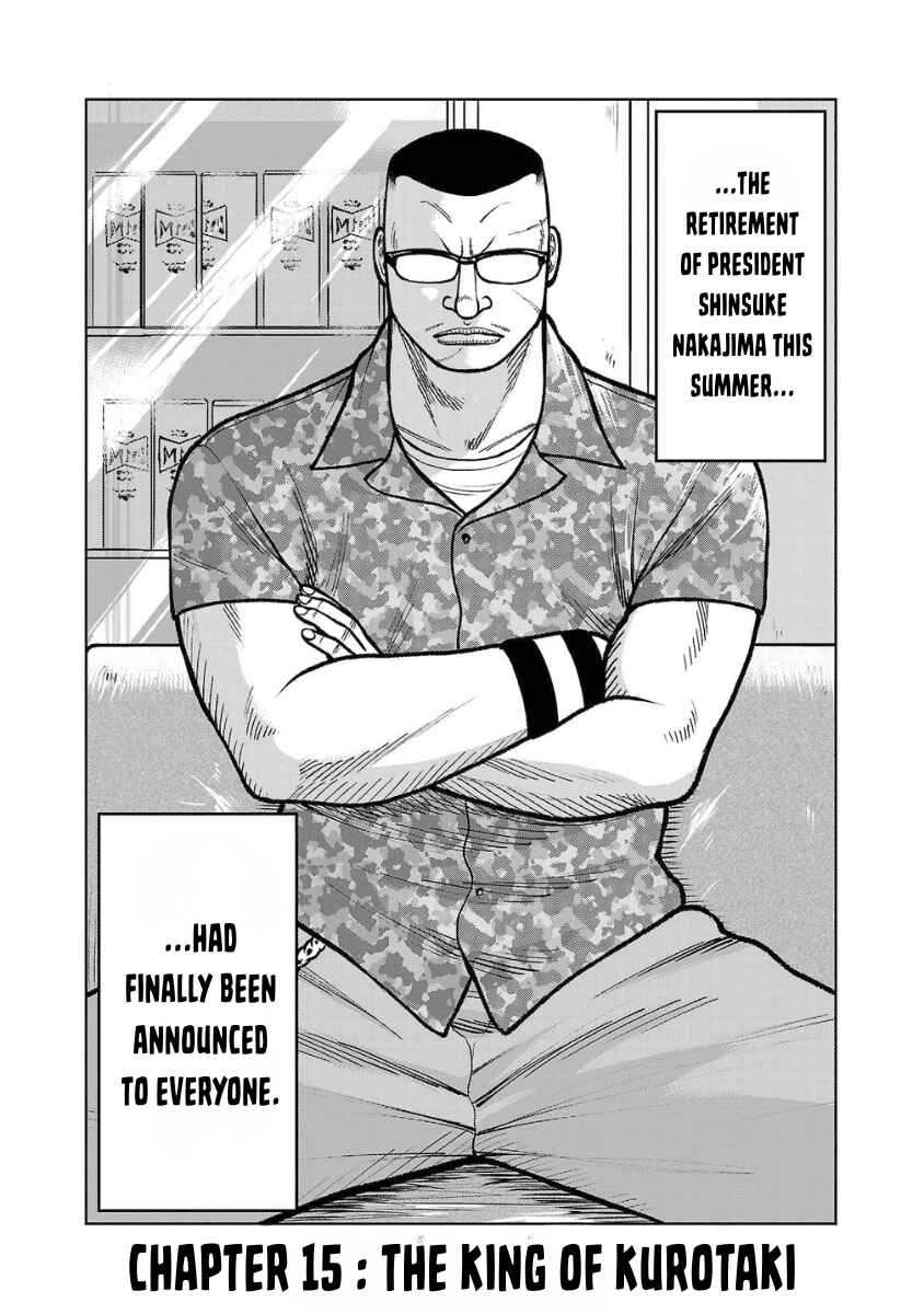 WORST Gaiden Saburoku Santa Namonaki Karasu-tachi Chapter 15 - Page 2