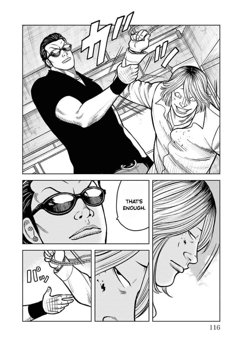WORST Gaiden Saburoku Santa Namonaki Karasu-tachi Chapter 15 - Page 22