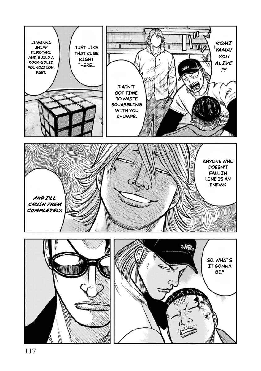 WORST Gaiden Saburoku Santa Namonaki Karasu-tachi Chapter 15 - Page 23