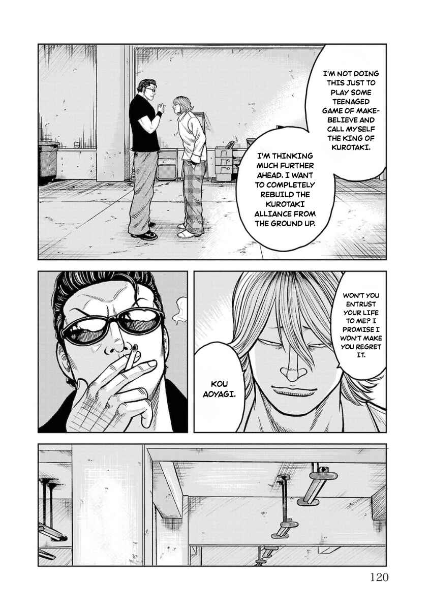 WORST Gaiden Saburoku Santa Namonaki Karasu-tachi Chapter 15 - Page 26