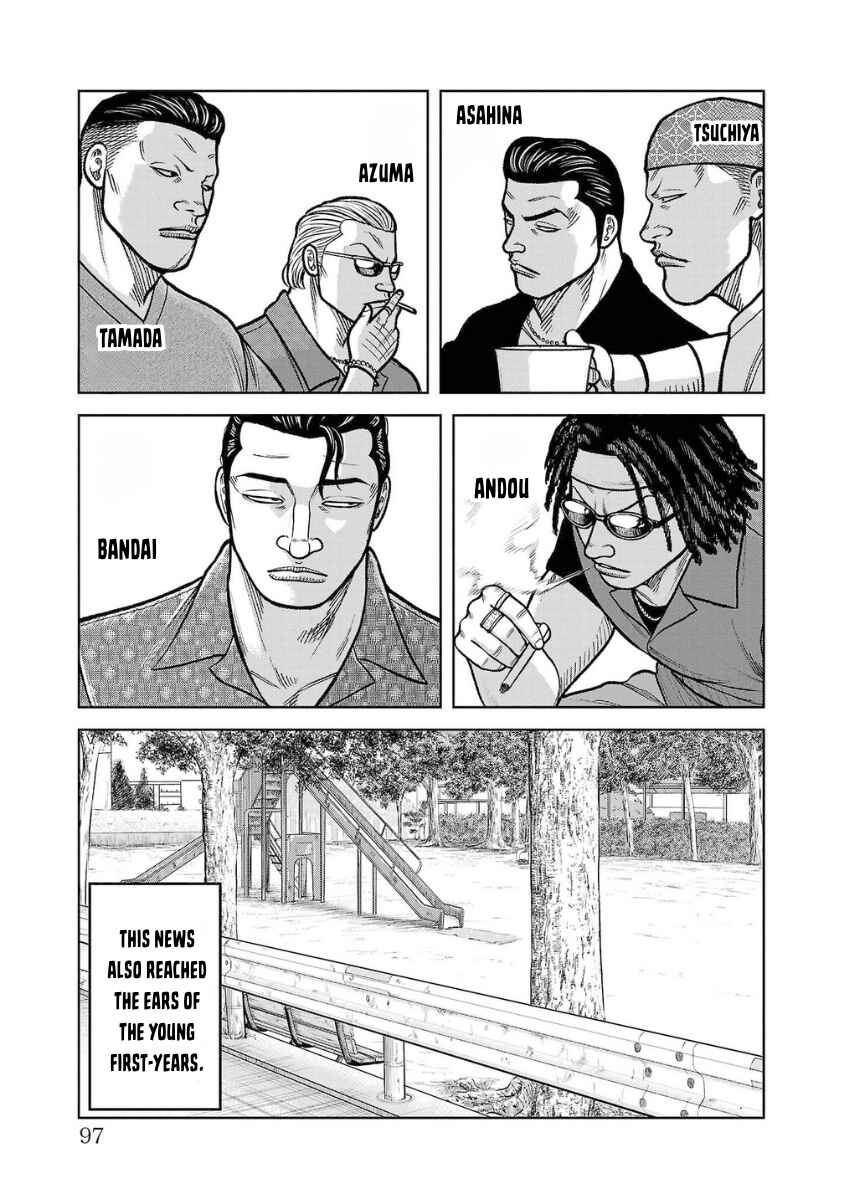 WORST Gaiden Saburoku Santa Namonaki Karasu-tachi Chapter 15 - Page 3