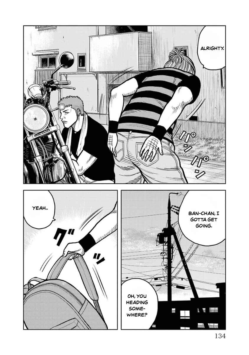WORST Gaiden Saburoku Santa Namonaki Karasu-tachi Chapter 15 - Page 40