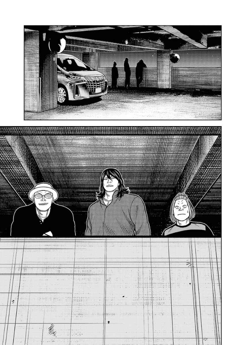 WORST Gaiden Saburoku Santa Namonaki Karasu-tachi Chapter 15 - Page 47