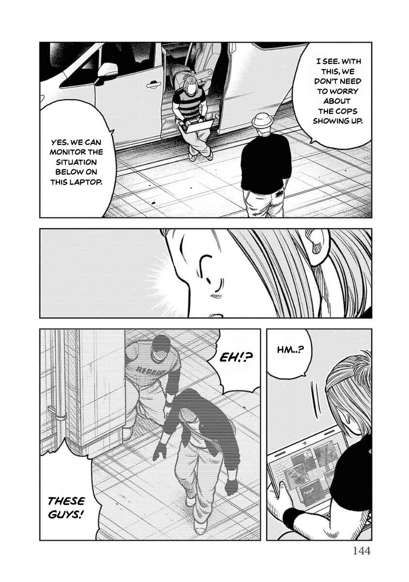 WORST Gaiden Saburoku Santa Namonaki Karasu-tachi Chapter 15 - Page 50