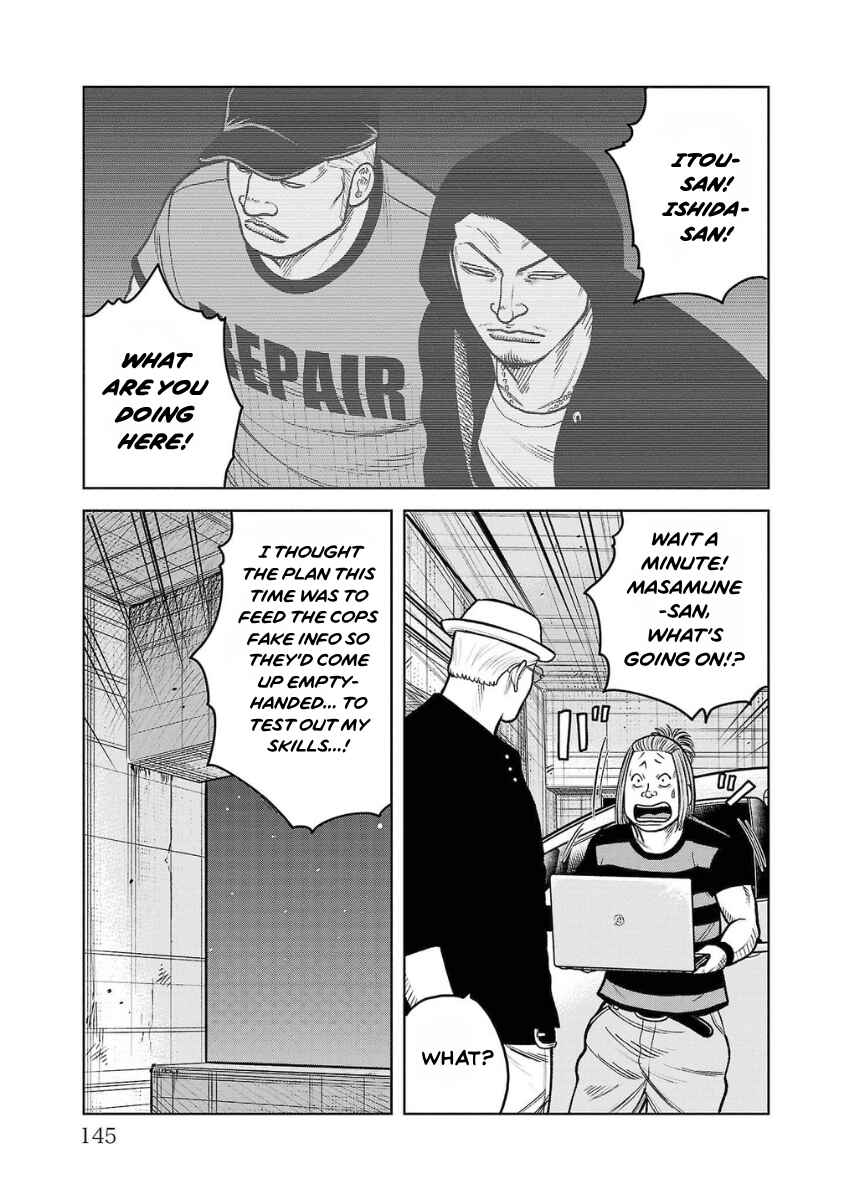 WORST Gaiden Saburoku Santa Namonaki Karasu-tachi Chapter 15 - Page 51