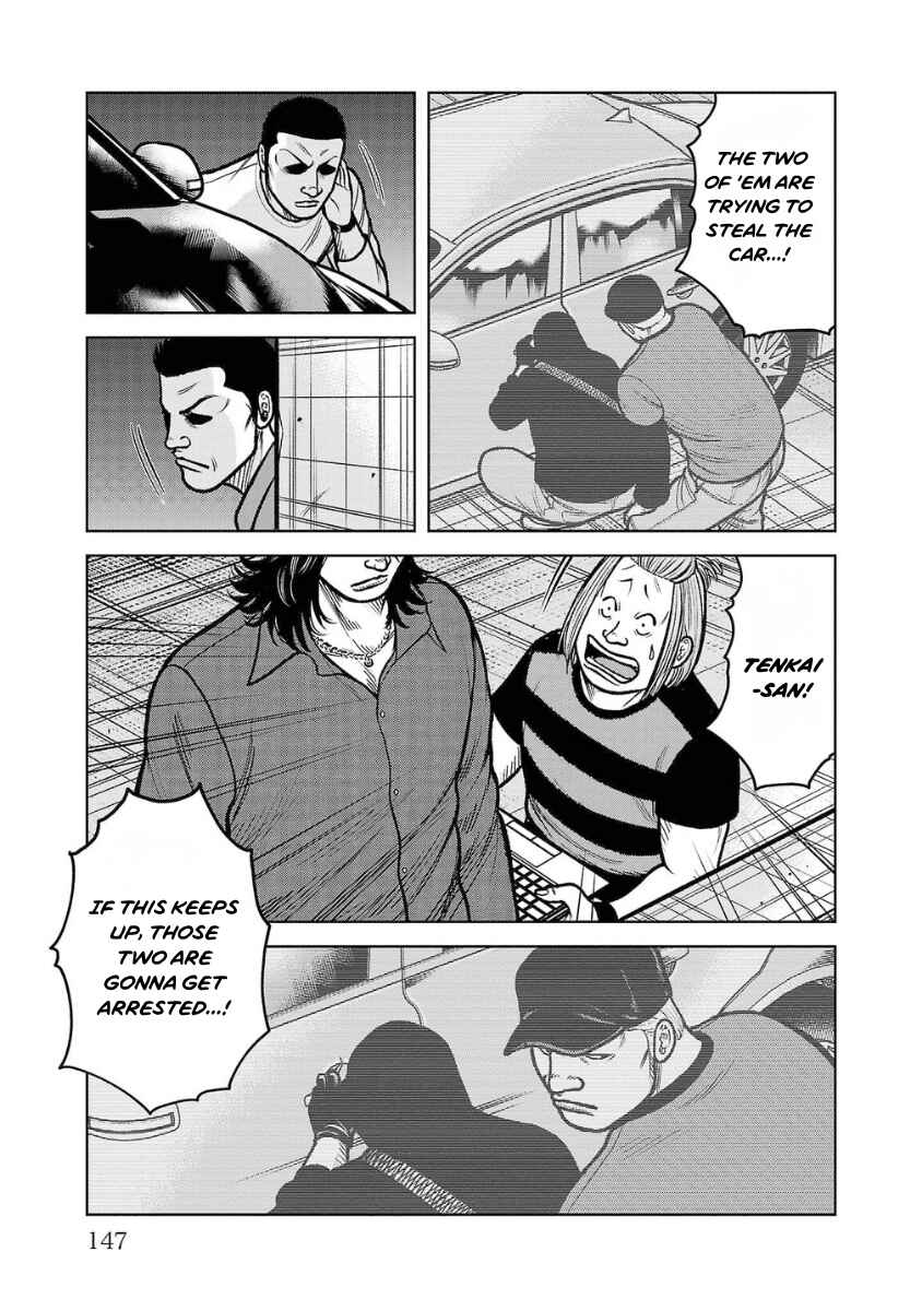WORST Gaiden Saburoku Santa Namonaki Karasu-tachi Chapter 15 - Page 53