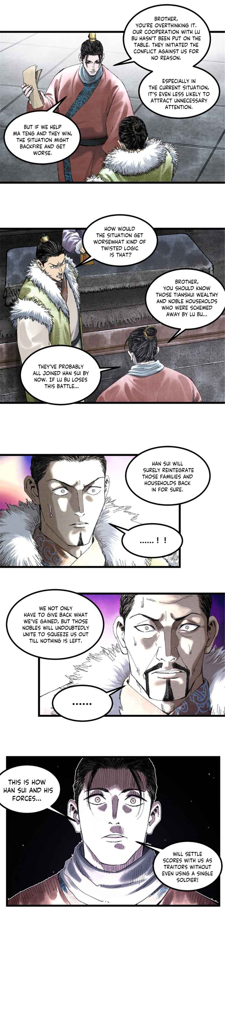 Lu Bu's Life Simulator Chapter 77 - Page 3