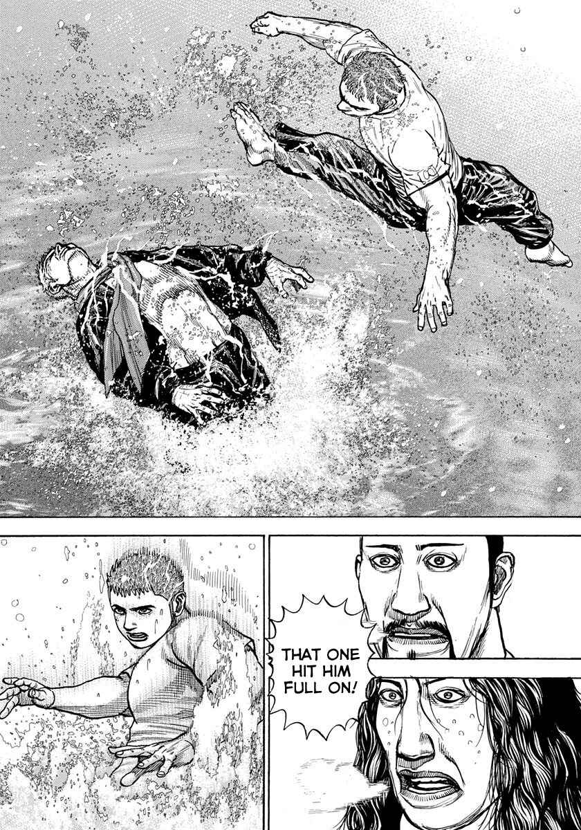 Tough Chapter 421 - Page 4