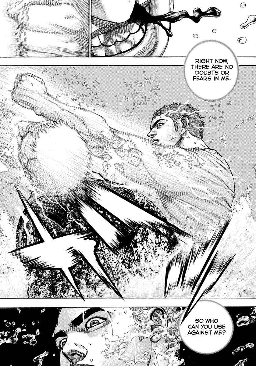 Tough Chapter 421 - Page 6