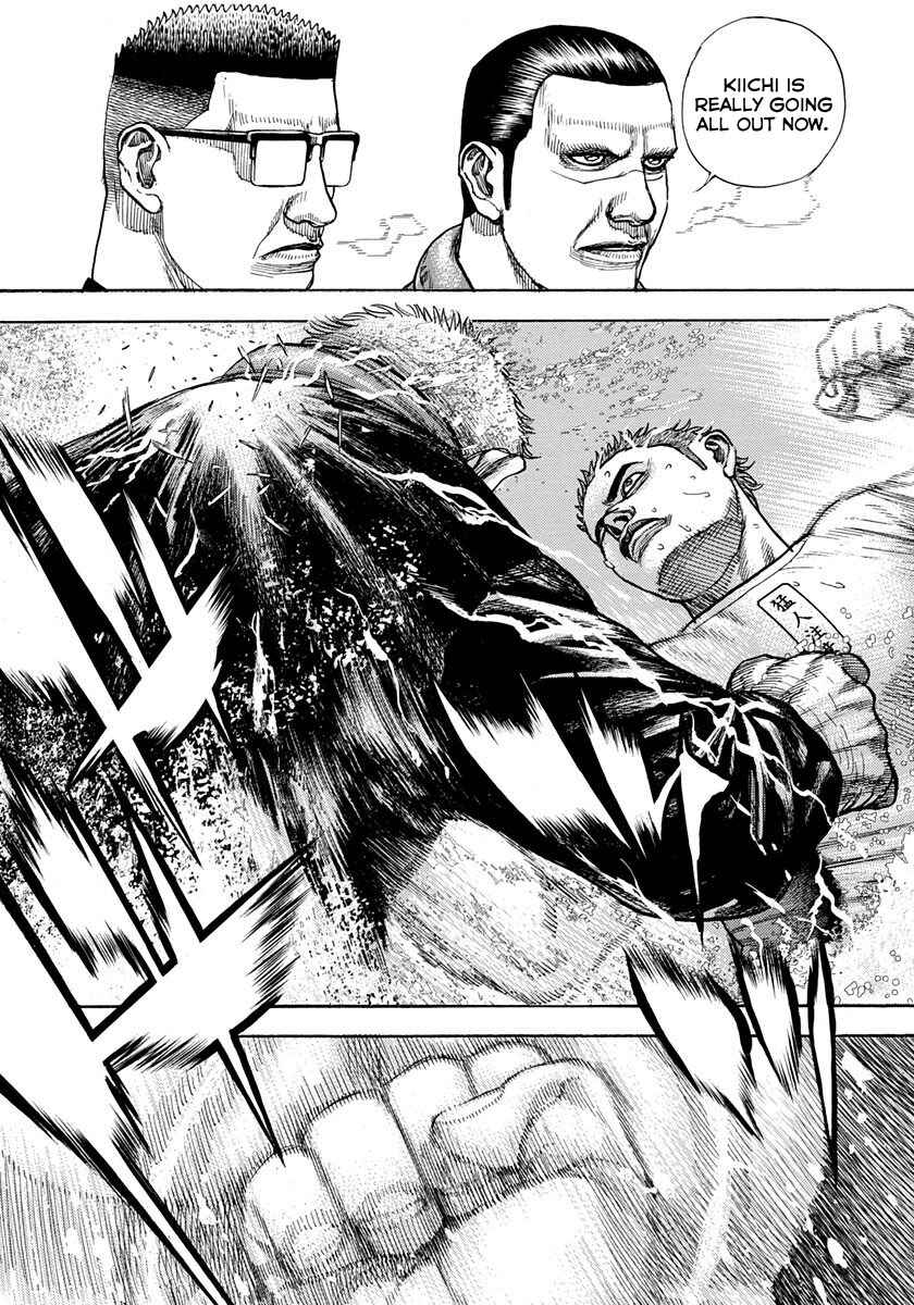 Tough Chapter 421 - Page 8