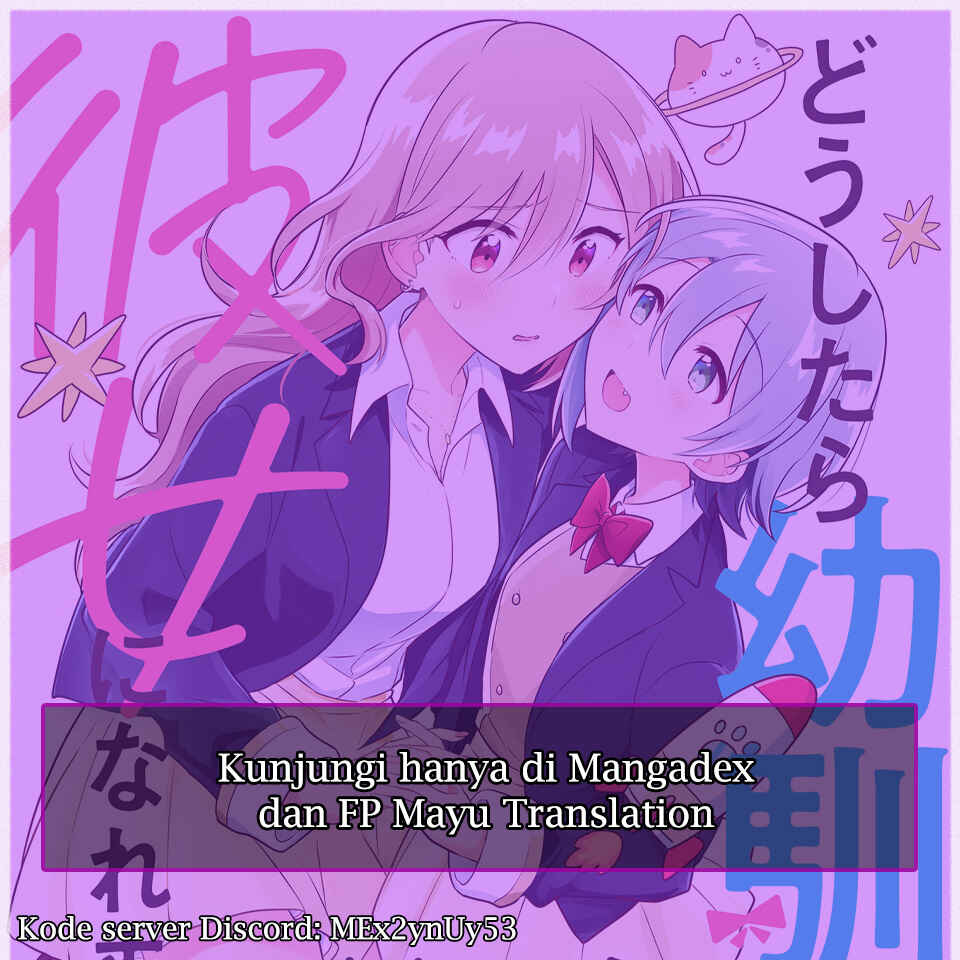 Doushitara Osananajimi no Kanojo ni Naremasu ka!? Chapter 5.1 - Page 6