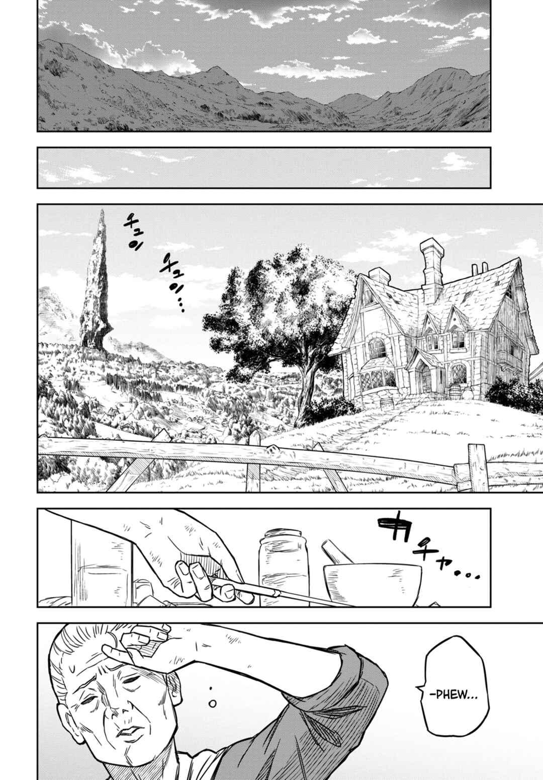 Monogatari no Kuromaku ni Tensei Shite Chapter 3 - Page 11