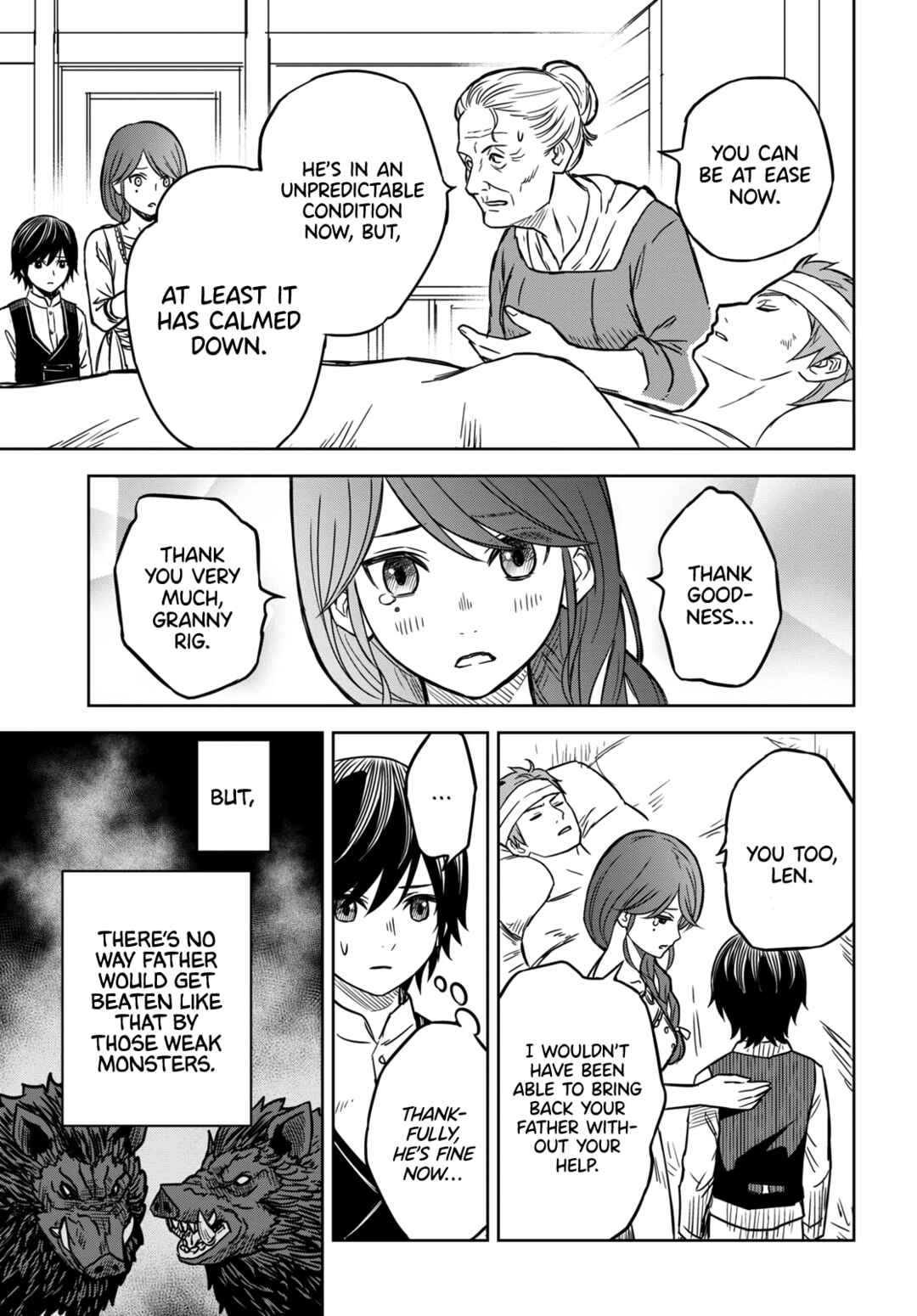 Monogatari no Kuromaku ni Tensei Shite Chapter 3 - Page 12