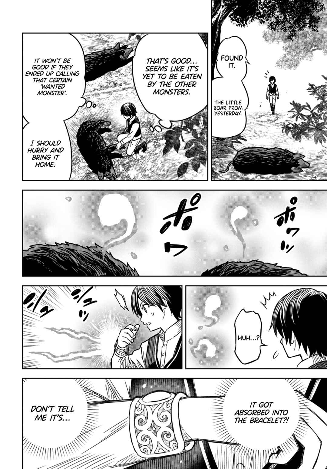 Monogatari no Kuromaku ni Tensei Shite Chapter 3 - Page 15