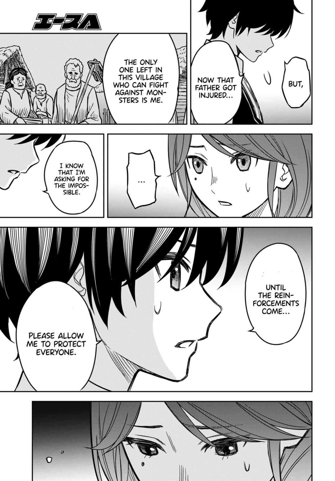 Monogatari no Kuromaku ni Tensei Shite Chapter 3 - Page 18