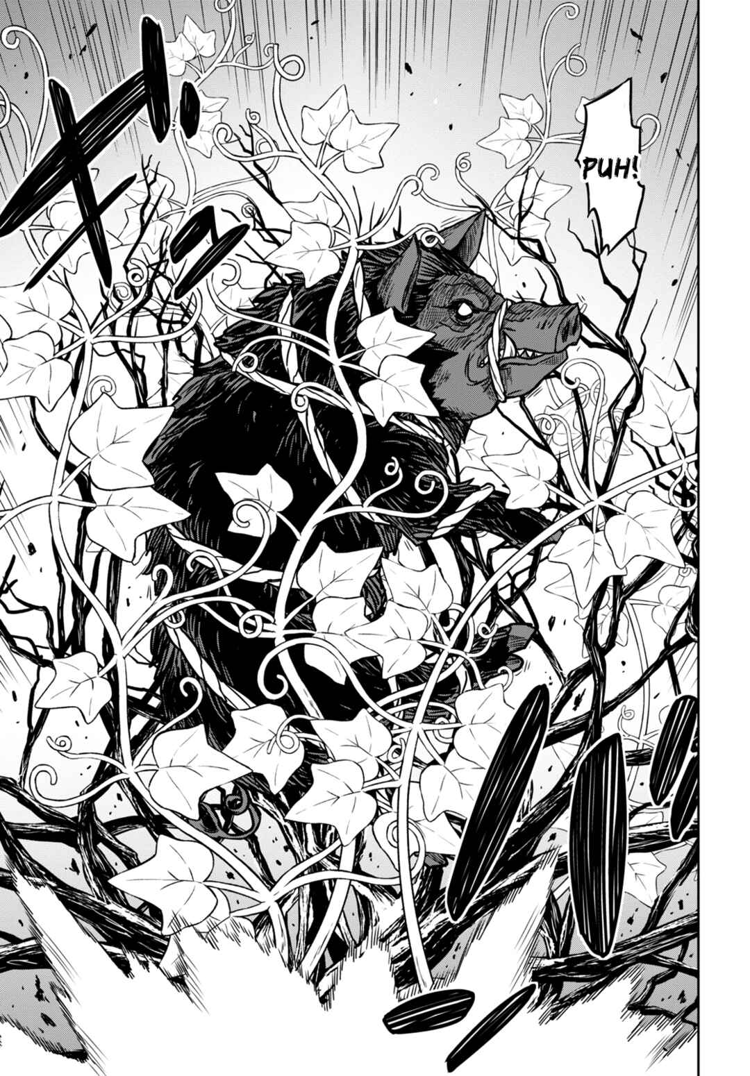 Monogatari no Kuromaku ni Tensei Shite Chapter 3 - Page 22