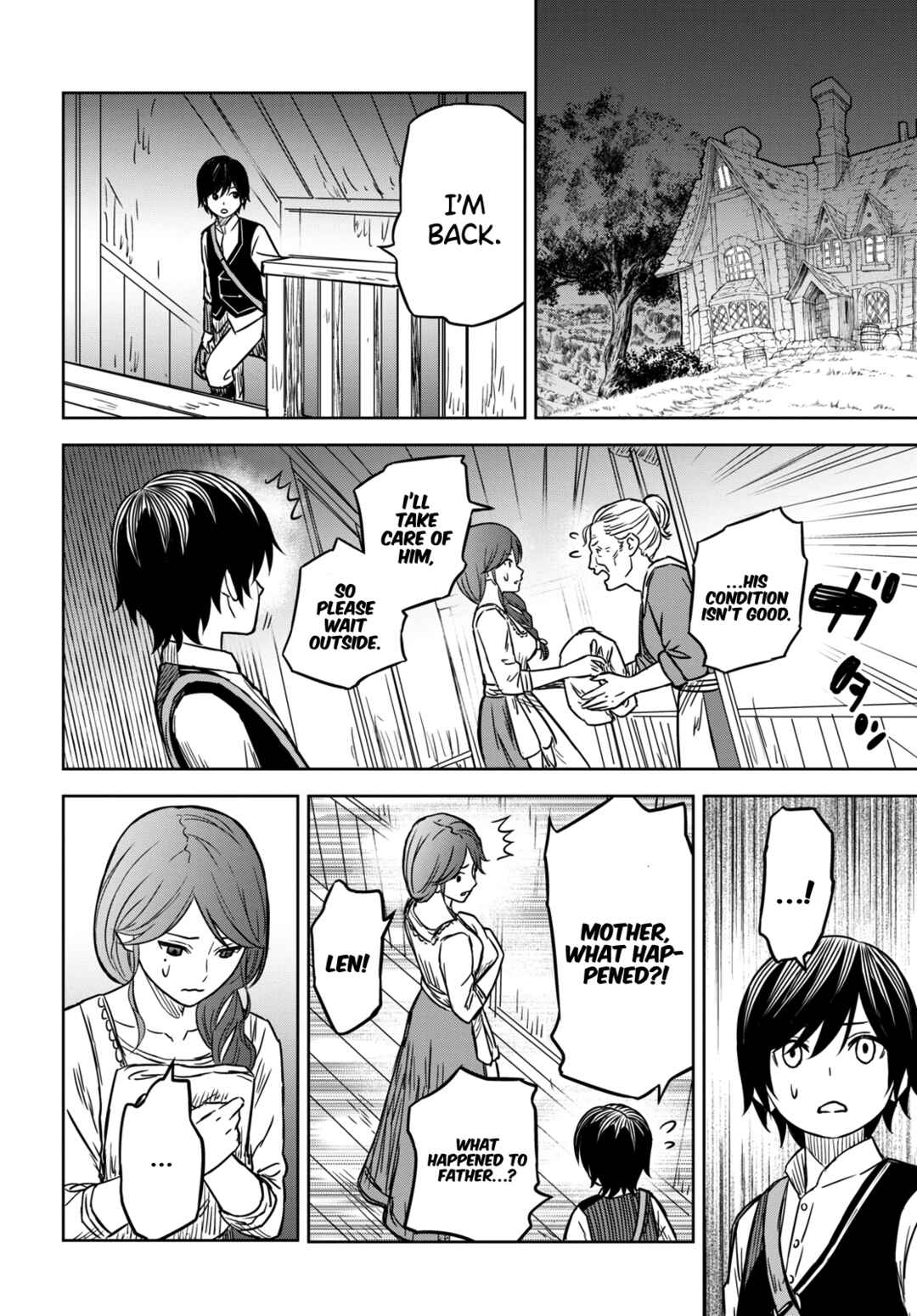 Monogatari no Kuromaku ni Tensei Shite Chapter 3 - Page 27