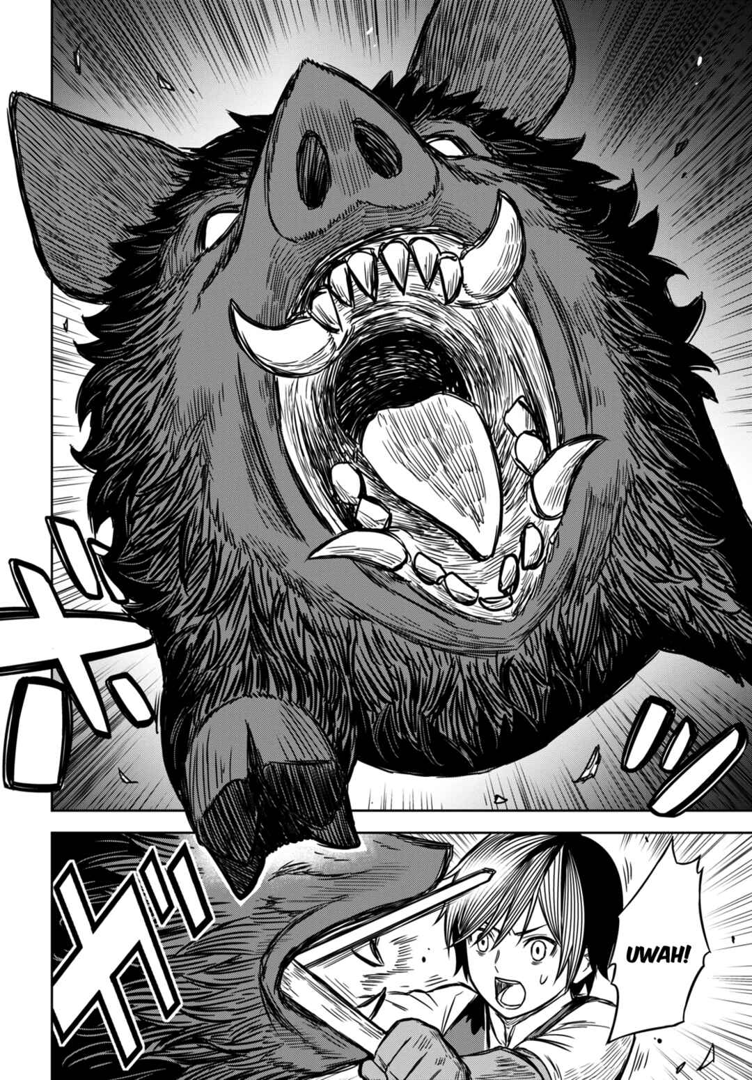 Monogatari no Kuromaku ni Tensei Shite Chapter 3 - Page 3
