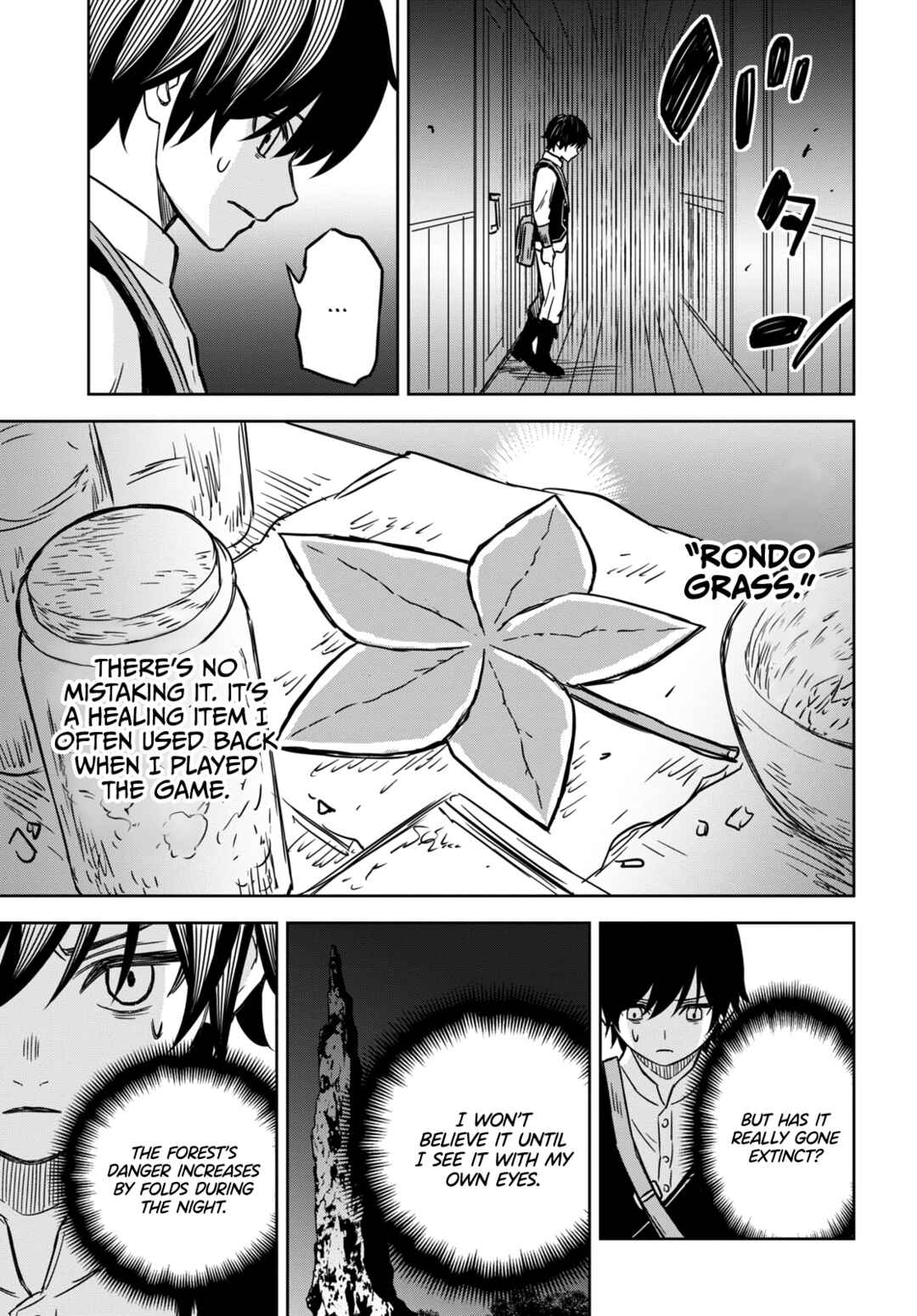 Monogatari no Kuromaku ni Tensei Shite Chapter 3 - Page 32