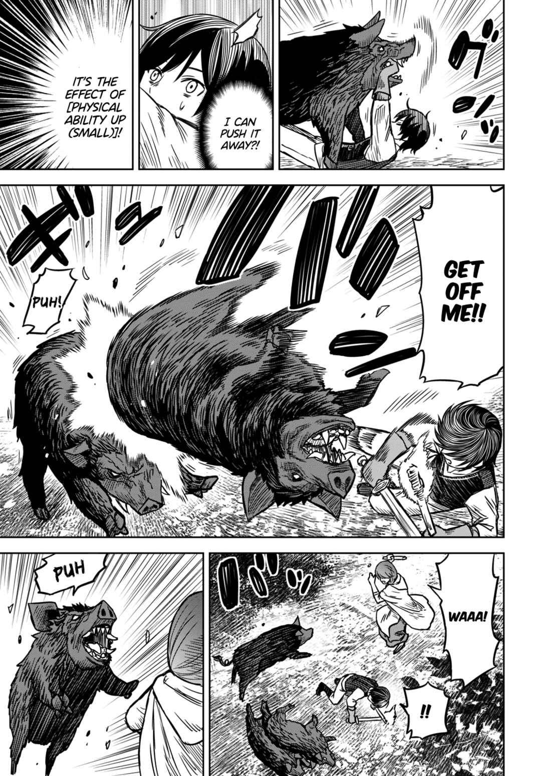 Monogatari no Kuromaku ni Tensei Shite Chapter 3 - Page 6