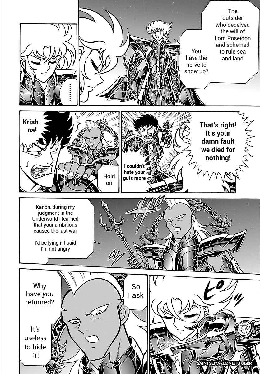 Saint Seiya: Rerise of Poseidon Chapter 2 - Page 13