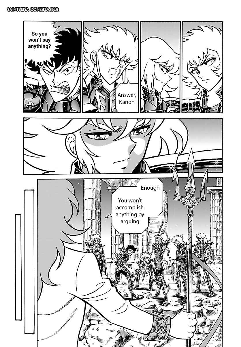 Saint Seiya: Rerise of Poseidon Chapter 2 - Page 14