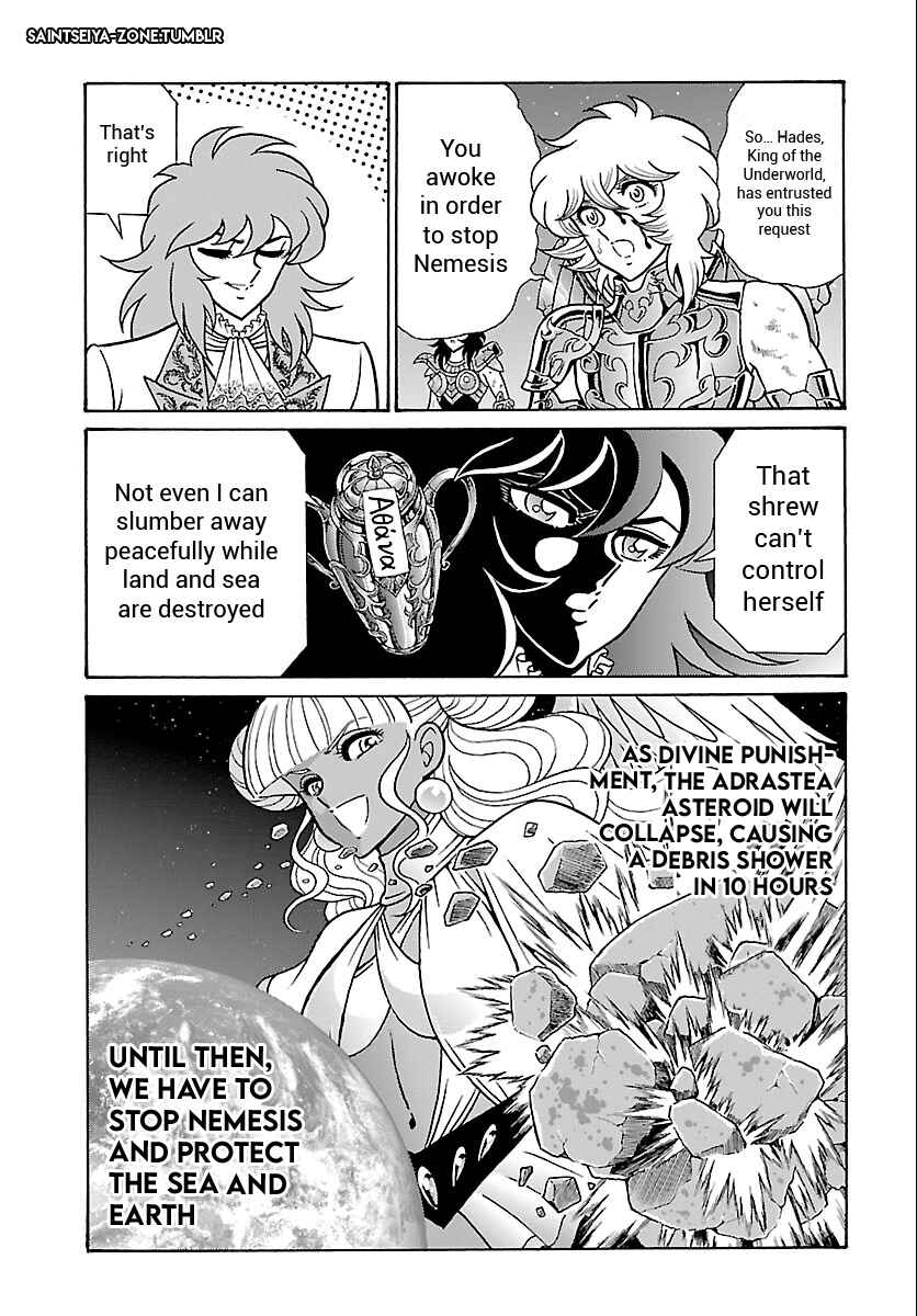 Saint Seiya: Rerise of Poseidon Chapter 2 - Page 16