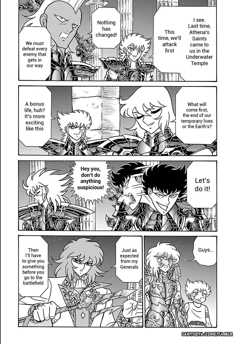 Saint Seiya: Rerise of Poseidon Chapter 2 - Page 17
