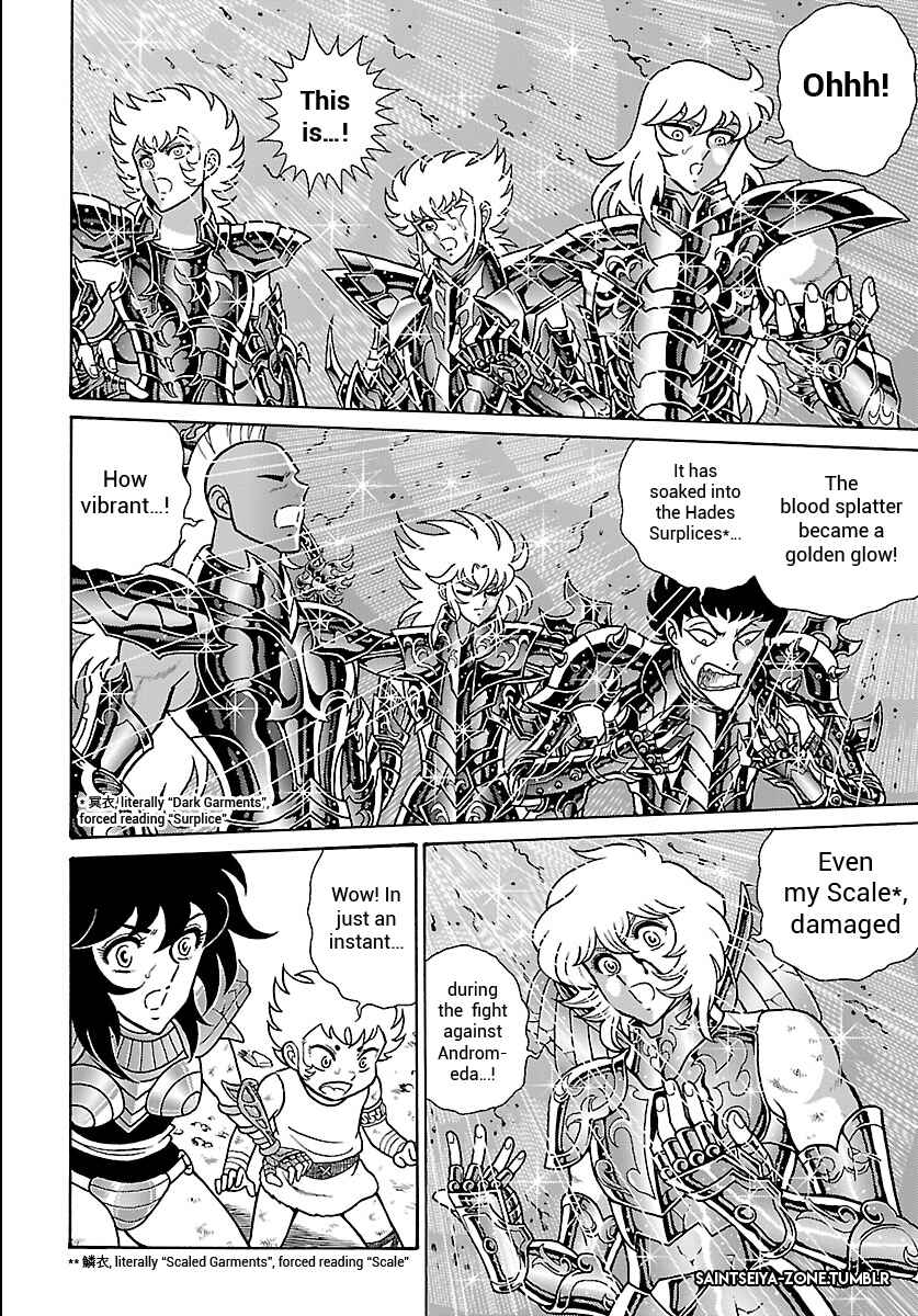 Saint Seiya: Rerise of Poseidon Chapter 2 - Page 19