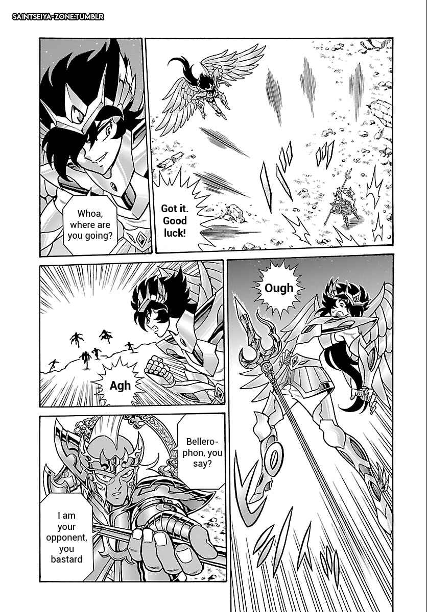 Saint Seiya: Rerise of Poseidon Chapter 2 - Page 26