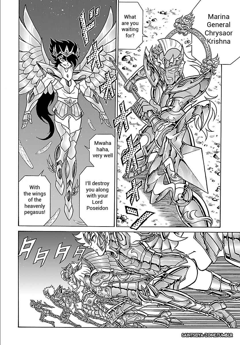 Saint Seiya: Rerise of Poseidon Chapter 2 - Page 27