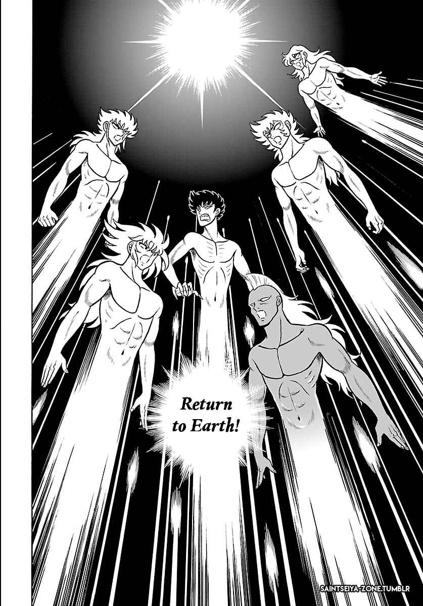 Saint Seiya: Rerise of Poseidon Chapter 2 - Page 7