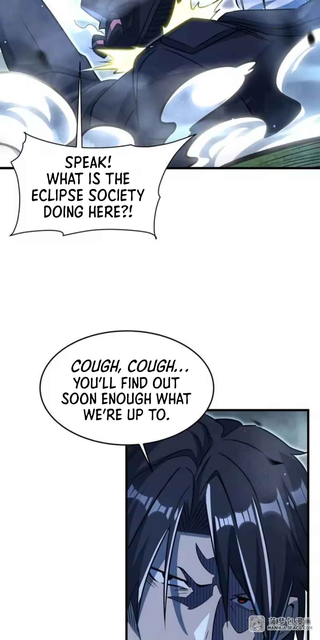 Zài Chōngmǎn Guàitán De Shìjiè Lǐ Chéngwéi Mónǚ Chapter 83 - Page 24
