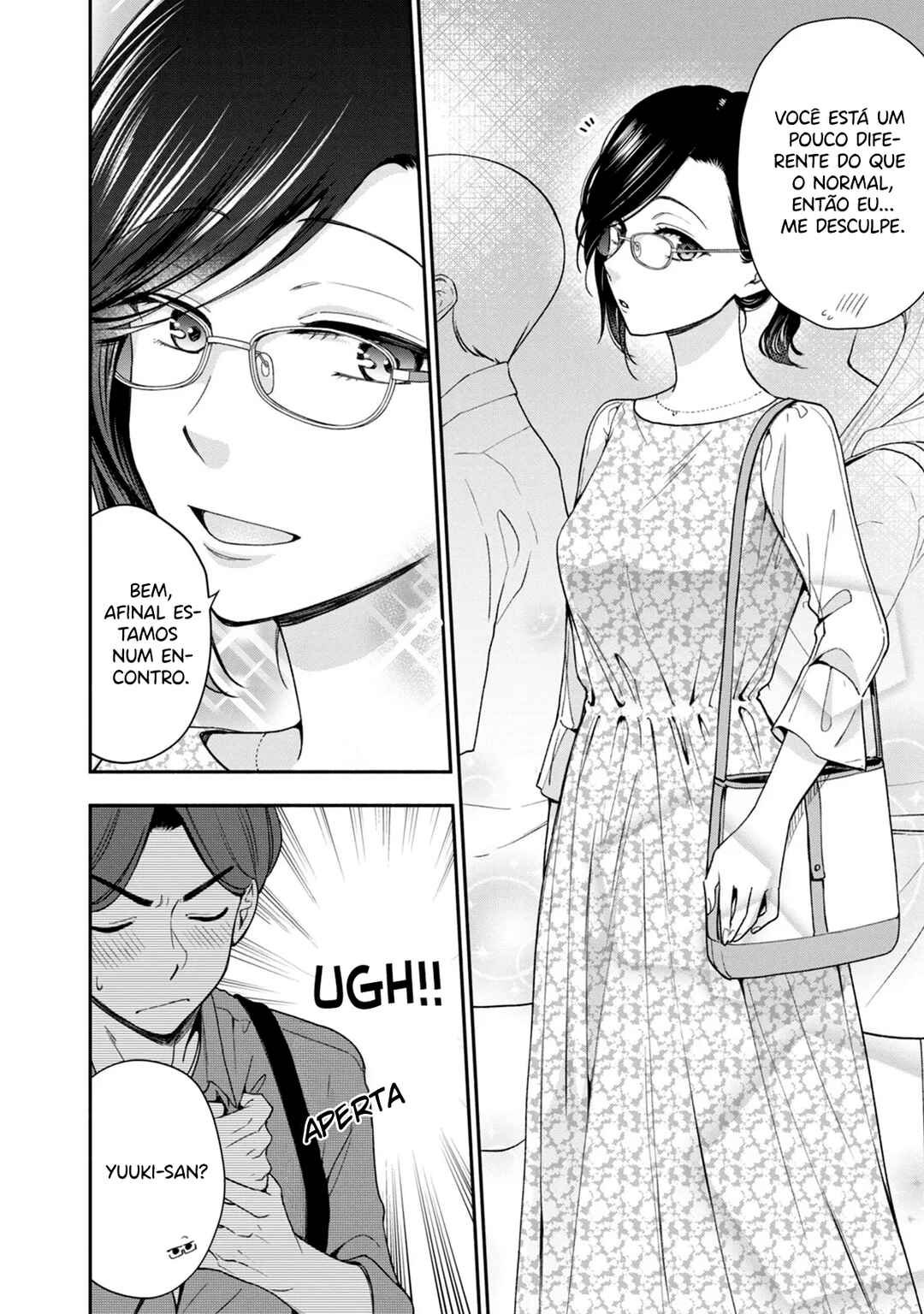 Drama na Koi wa Kihon kara Chapter 8 - Page 3