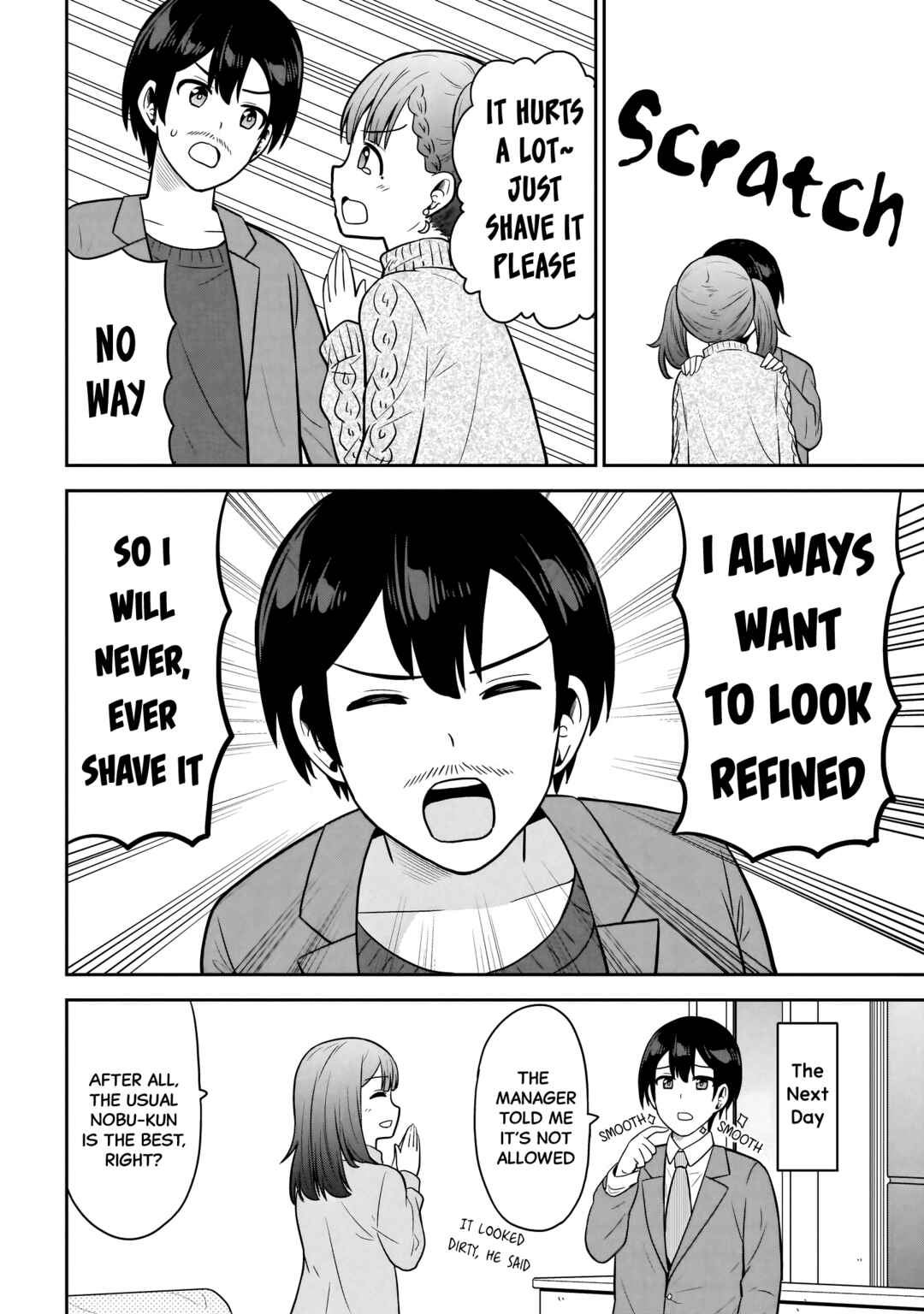 Soretomo Time Leap ni Suru? Chapter 12 - Page 11
