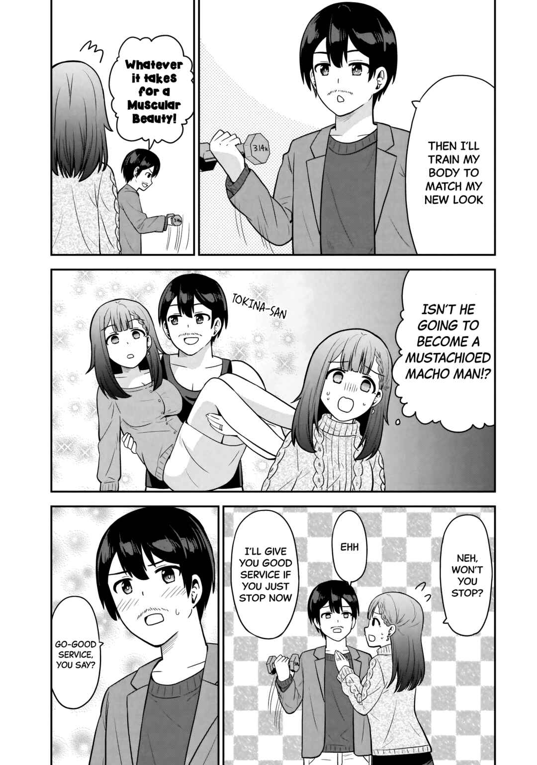 Soretomo Time Leap ni Suru? Chapter 12 - Page 5