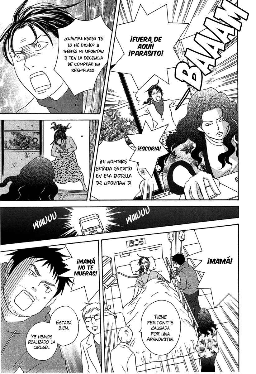 87CLOCKERS Chapter 18 - Page 30