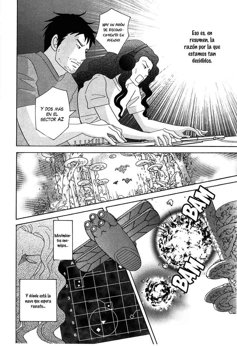 87CLOCKERS Chapter 18 - Page 33