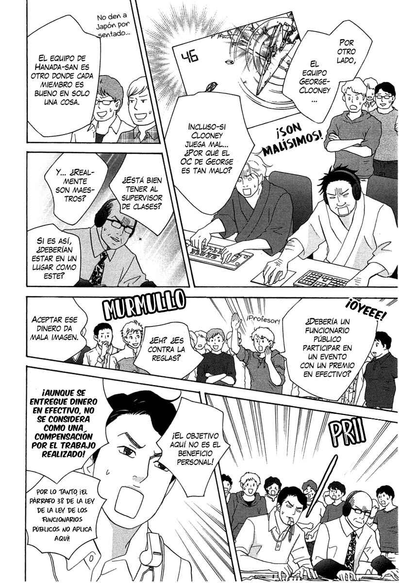 87CLOCKERS Chapter 18 - Page 9