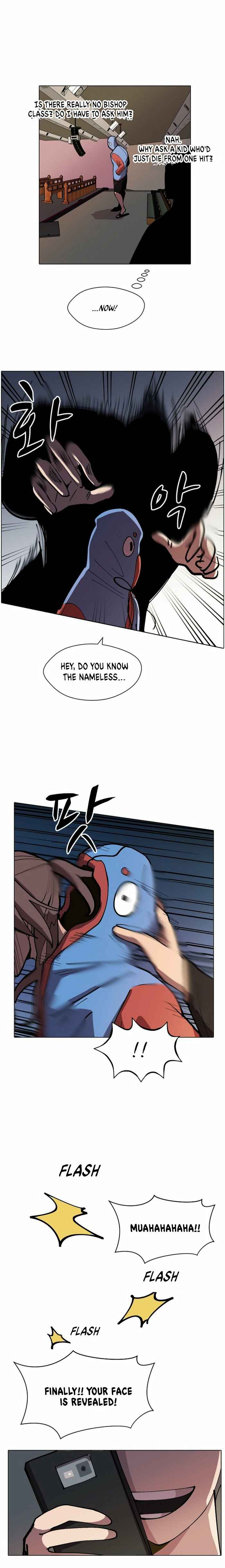 Uglyhood Chapter 13 - Page 4