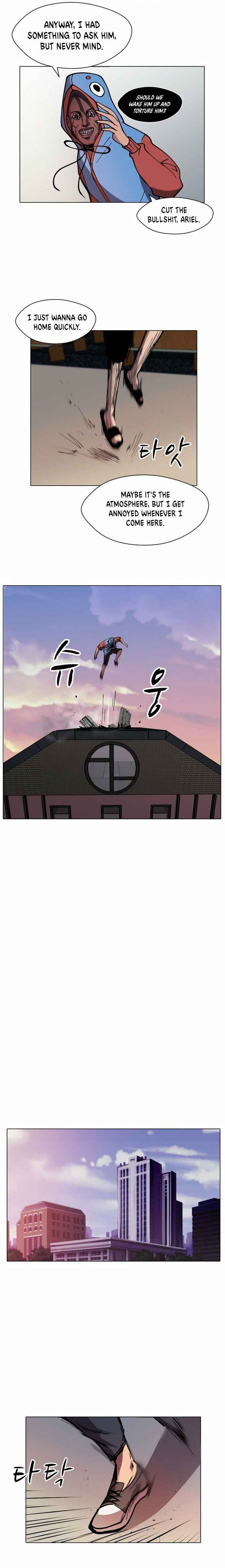 Uglyhood Chapter 13 - Page 6
