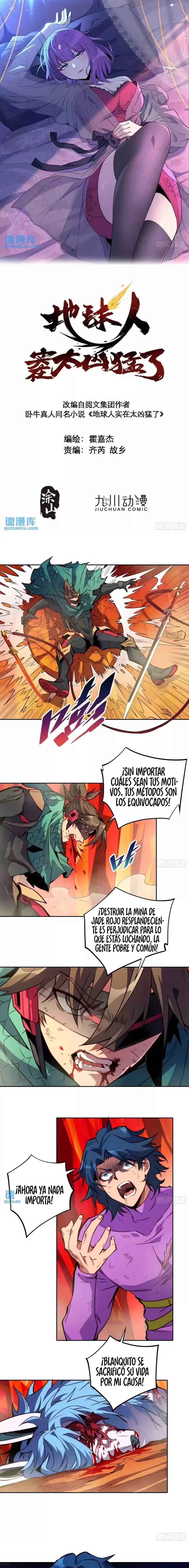 Dìqiú Rén Shízài Tài Xiōngměng Le Chapter 187 - Page 1