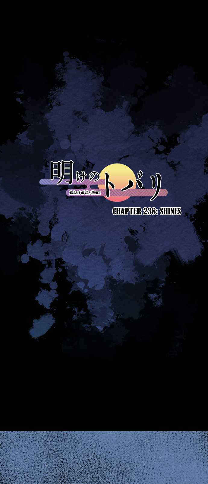 Tobari of the Dawn Chapter 238 - Page 2