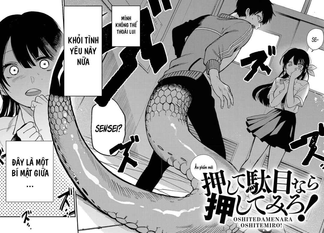 Oshite Dame nara Oshitemiro! Chapter 1 - Page 1