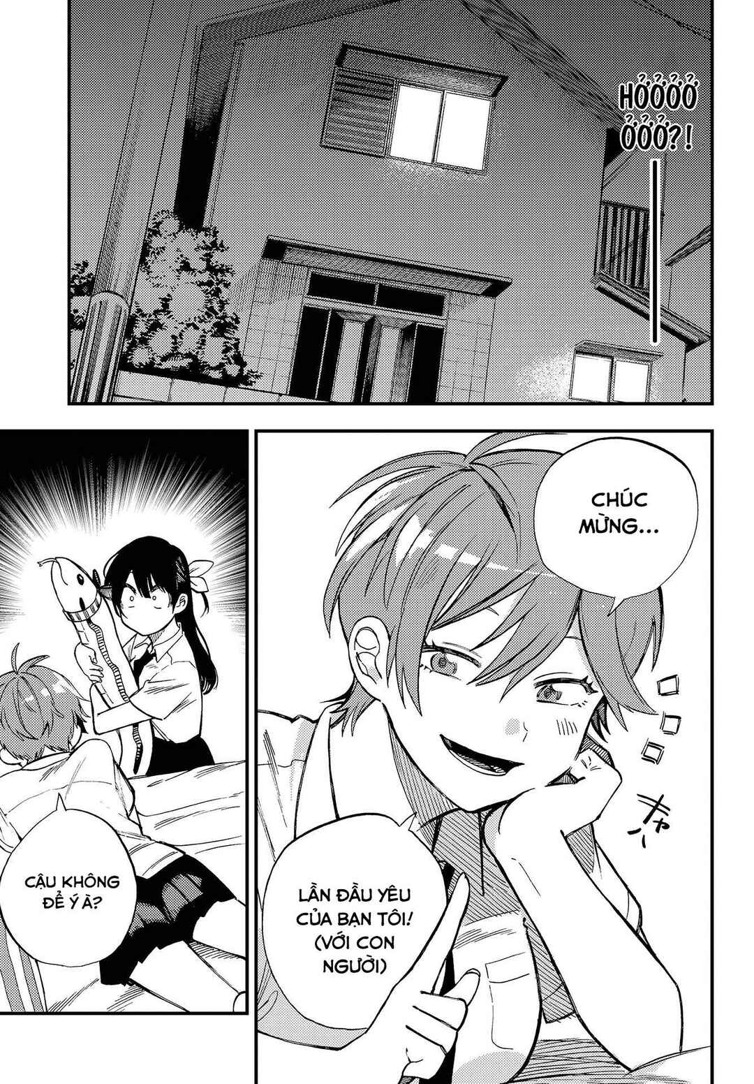 Oshite Dame nara Oshitemiro! Chapter 1 - Page 17