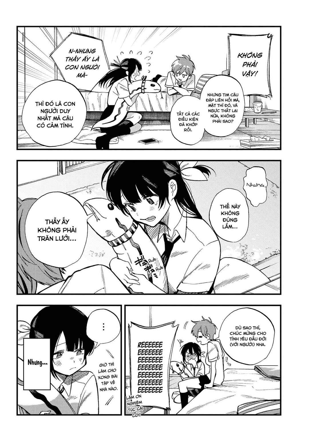 Oshite Dame nara Oshitemiro! Chapter 1 - Page 18