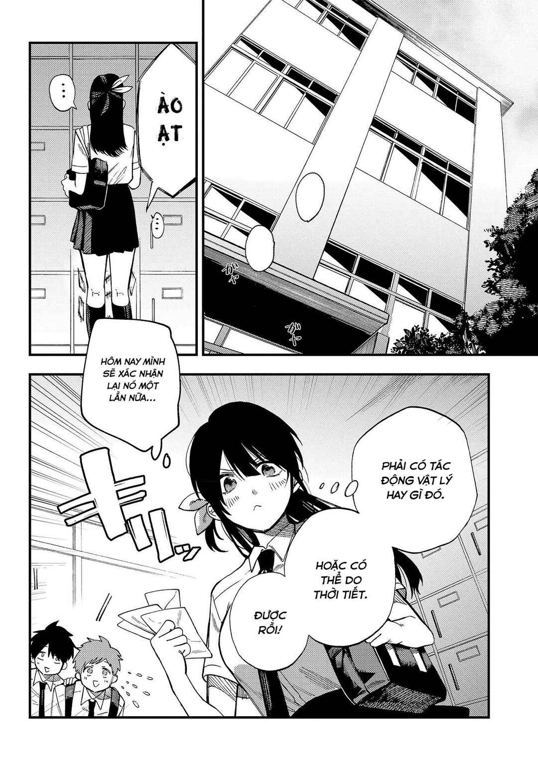 Oshite Dame nara Oshitemiro! Chapter 1 - Page 20