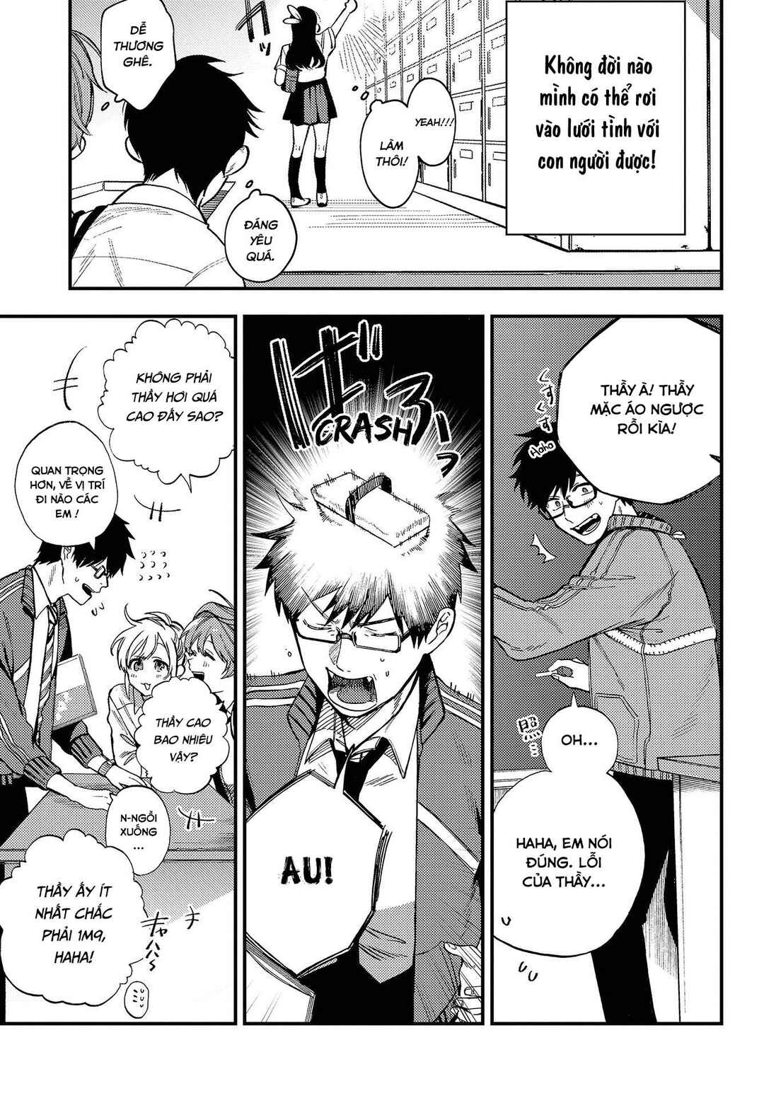 Oshite Dame nara Oshitemiro! Chapter 1 - Page 21