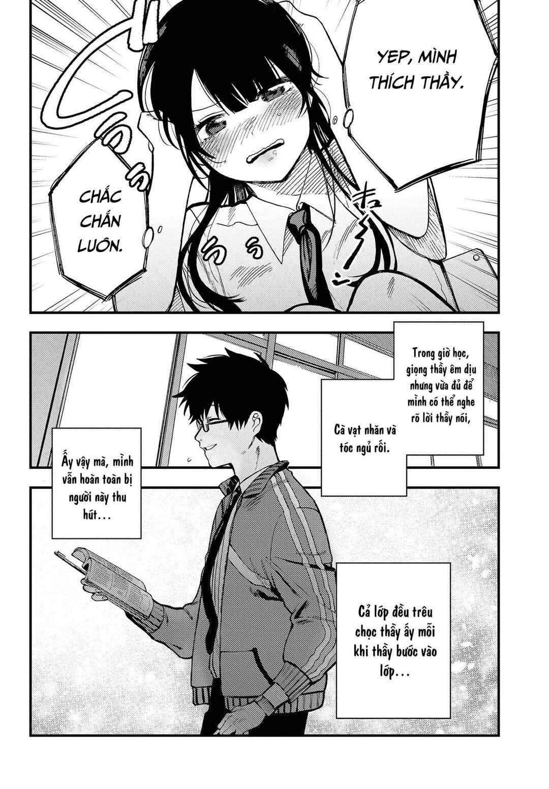 Oshite Dame nara Oshitemiro! Chapter 1 - Page 22