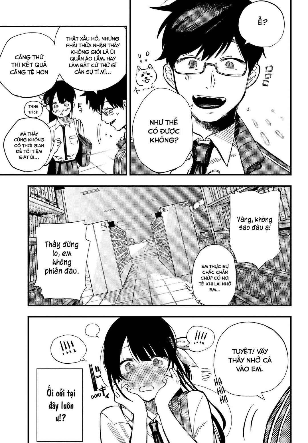 Oshite Dame nara Oshitemiro! Chapter 1 - Page 27